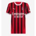 AC Milan Emerson Royal #22 Domaci Dres Ženska 2024-25 Kratak Rukav