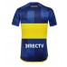 Boca Juniors Domaci Dres 2023-24 Kratak Rukav