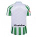 Real Betis Domaci Dres 2024-25 Kratak Rukav