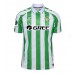 Real Betis Marc Bartra #5 Domaci Dres 2024-25 Kratak Rukav